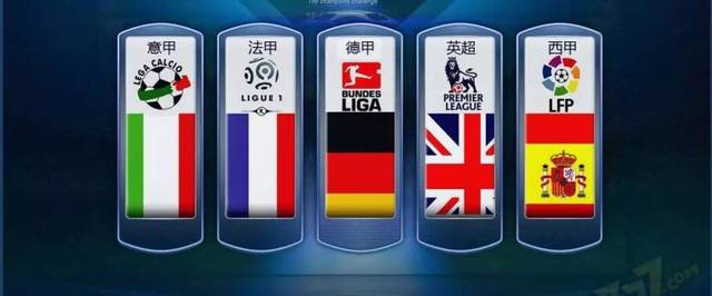 米自由泳中, 米自由泳中, 第三名 米自由泳中, 米自由泳中, 第三名