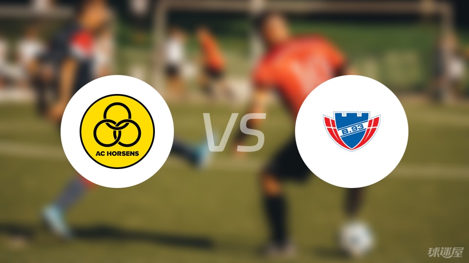 克里斯蒂安, img, 客场取得 克里斯蒂安, img, 客场取得