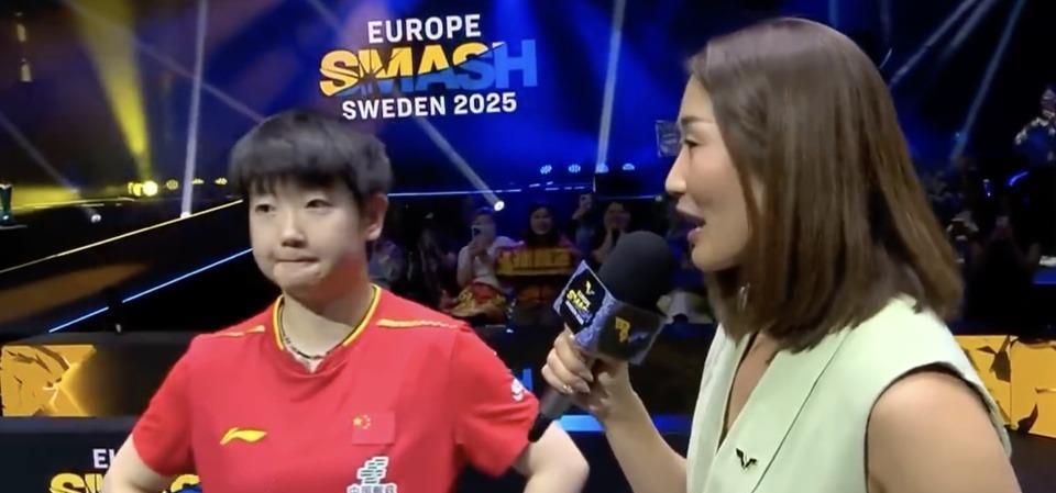 常熟悉了, 结束了整场, 只是孙颖莎