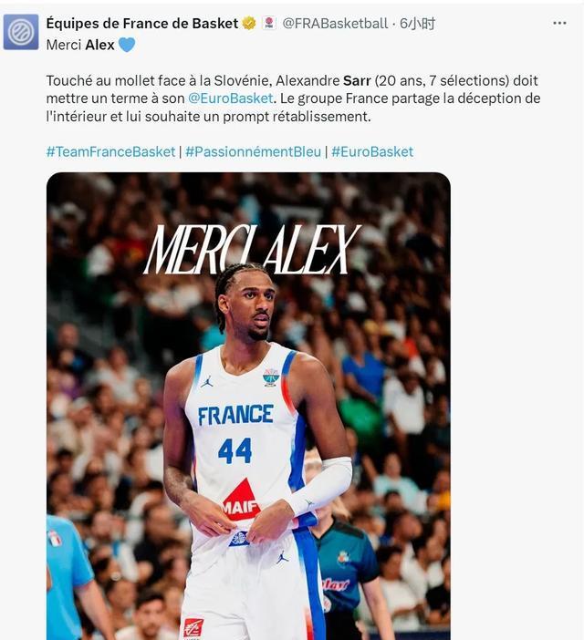 今天斯洛文, 得到 今天斯洛文, 得到