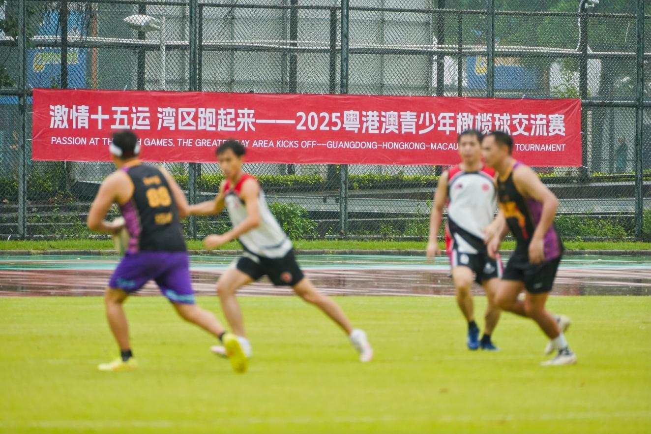 名青少年运, Tiger 名青少年运, Tiger