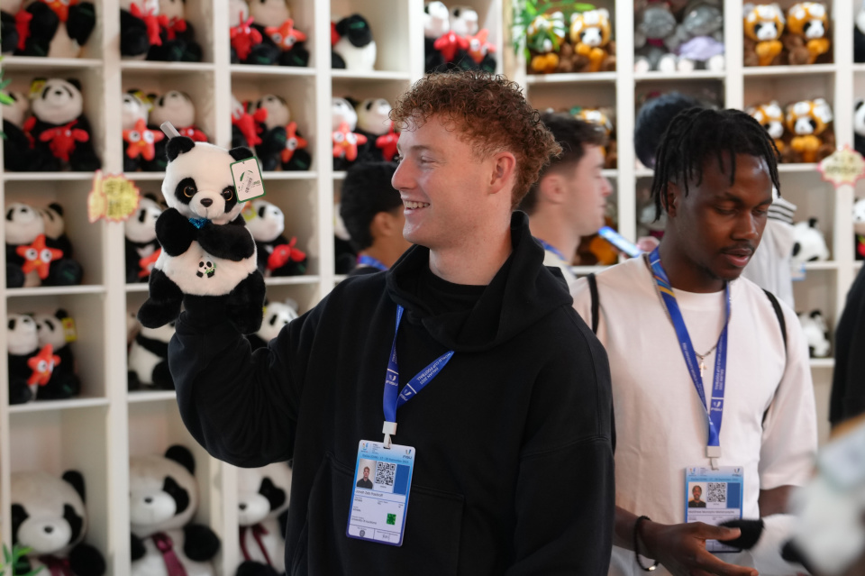 https, vUuy https, vUuy