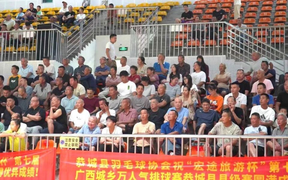 om, CGE, 篮球联赛恭 om, CGE, 篮球联赛恭