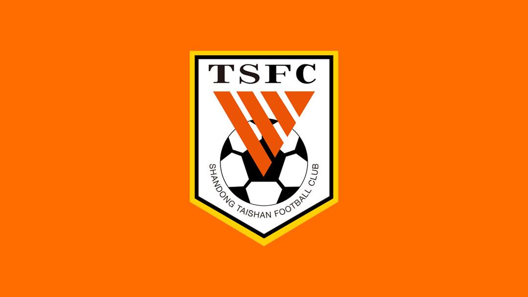 声誉, 球迷的凝聚, 市场