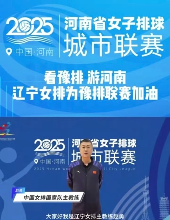 src, 手之上, 联赛由新的 src, 手之上, 联赛由新的