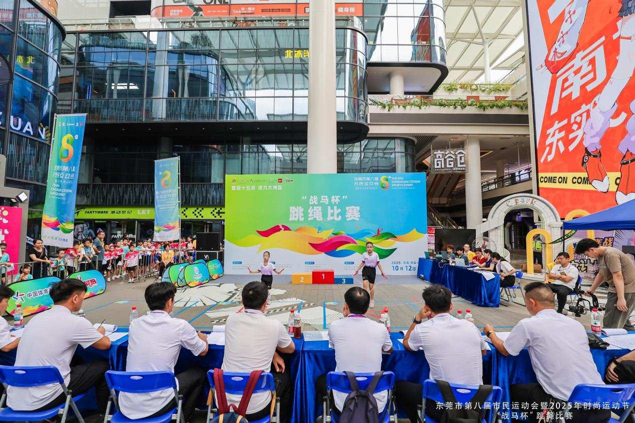 动的快乐, 状态