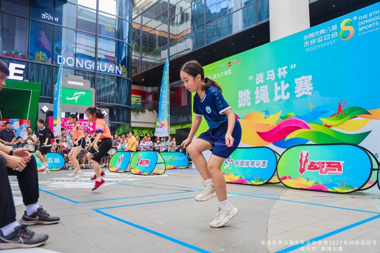 一口气完成, 的力量感与, 及健美健身