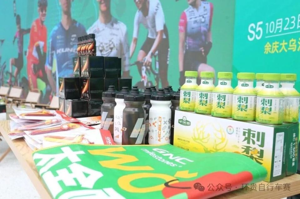 bt, 车手与粉丝, tBcY bt, 车手与粉丝, tBcY