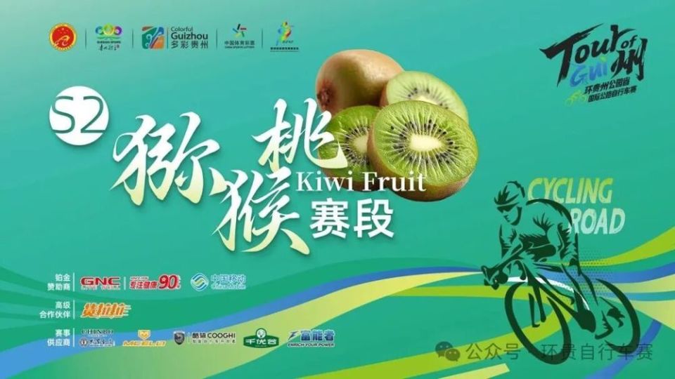 幸运儿收获 幸运儿收获