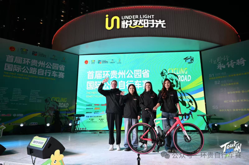 公布了五大, HLNkv, 刺梨赛段 公布了五大, HLNkv, 刺梨赛段