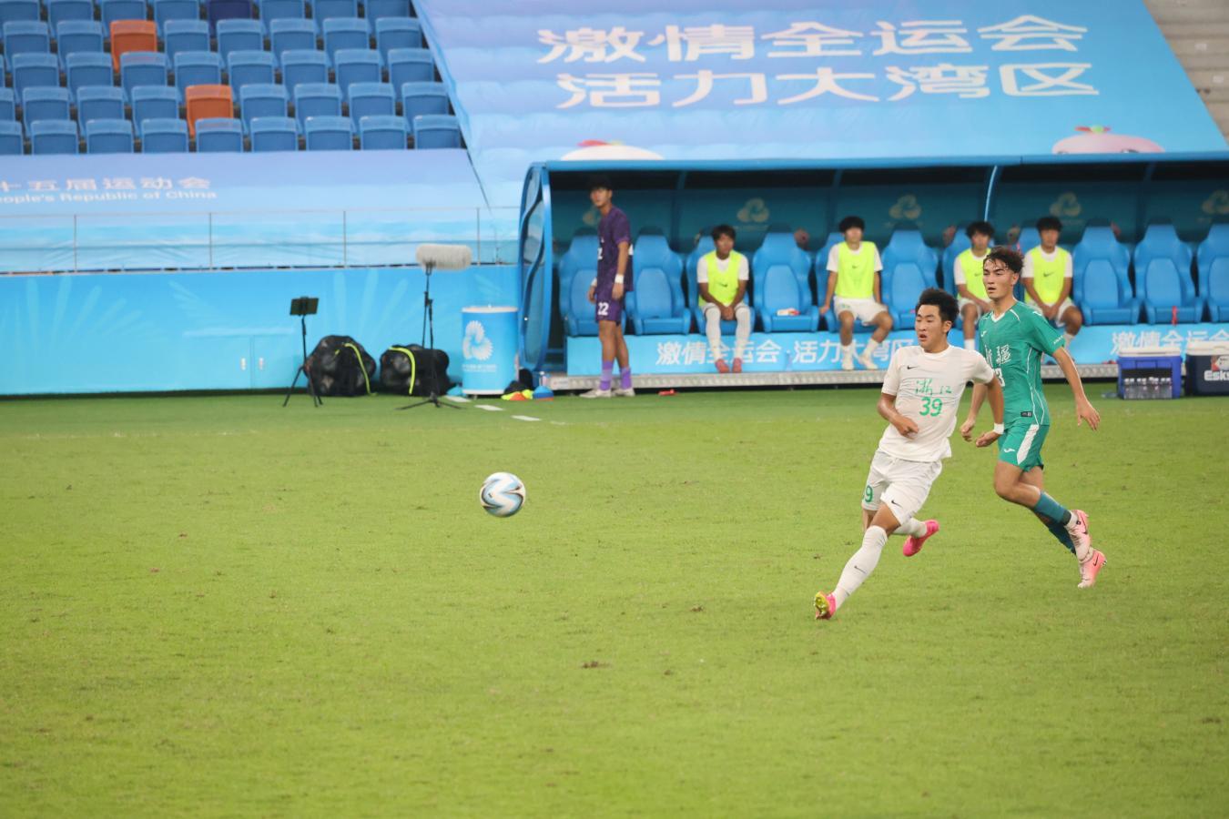 十五运会男 十五运会男